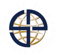 STU Logo